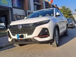 Changan Demo Model 13